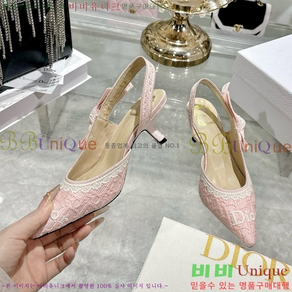 ���� ��� ������ ������ 32DR571303-2 ��4.5cm