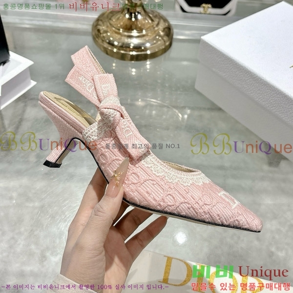 ���� ��� ������ ������ 32DR571303-2 ��4.5cm
