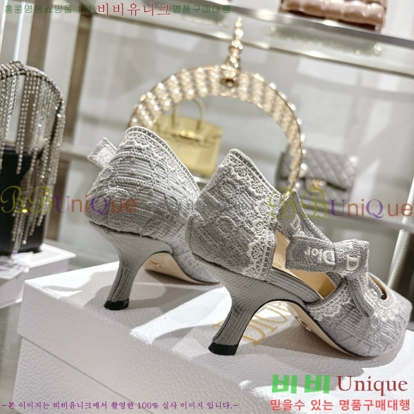 ���� ��� ������ 32DR571305-3 ��4.5cm