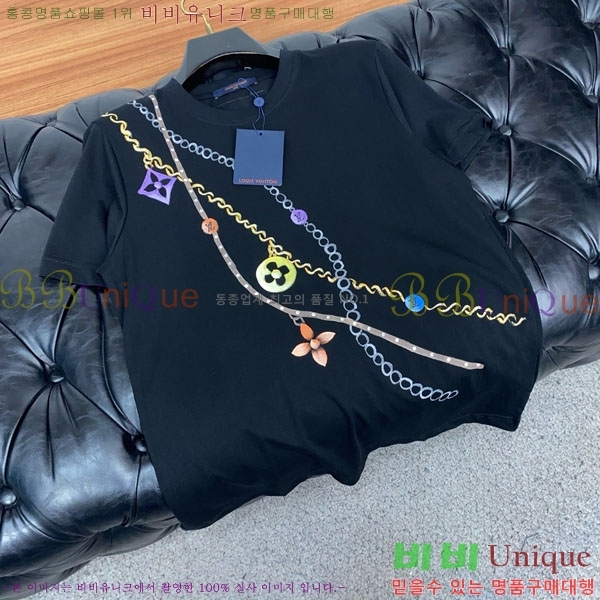 ���� ���̺��� ���� Ƽ���� LV628961-1