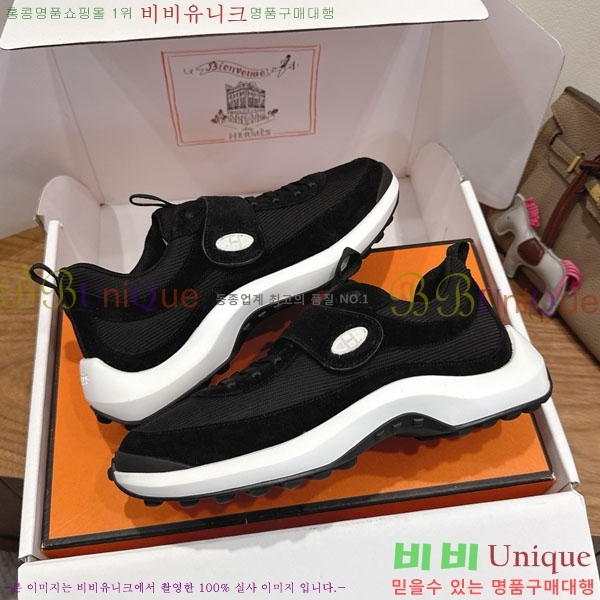 �����޽� ����Ŀ�� �������� H28806411