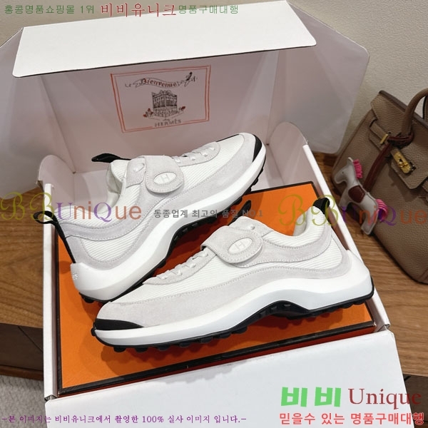 �����޽� ����Ŀ�� �������� H28806411-1