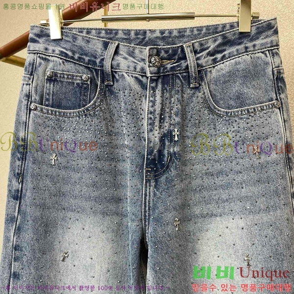 ���� ũ������ û���� CH176438-2