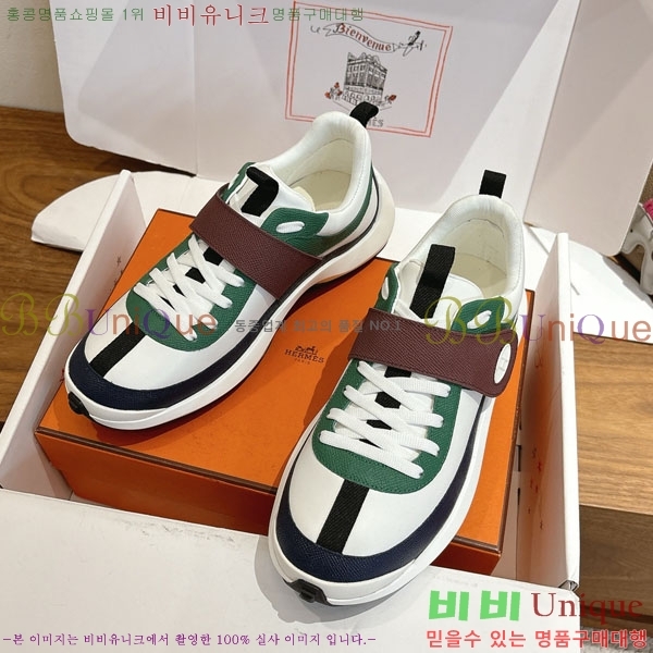 �����޽� ����Ŀ�� �������� H28806411-3