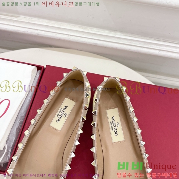 �߷�Ƽ�� ����ٴ� �����͵� �÷����� 36VA7582660-4