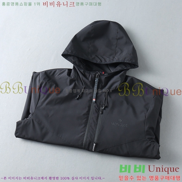 ���� ��**�� ����/��Ŷ 36MO836711