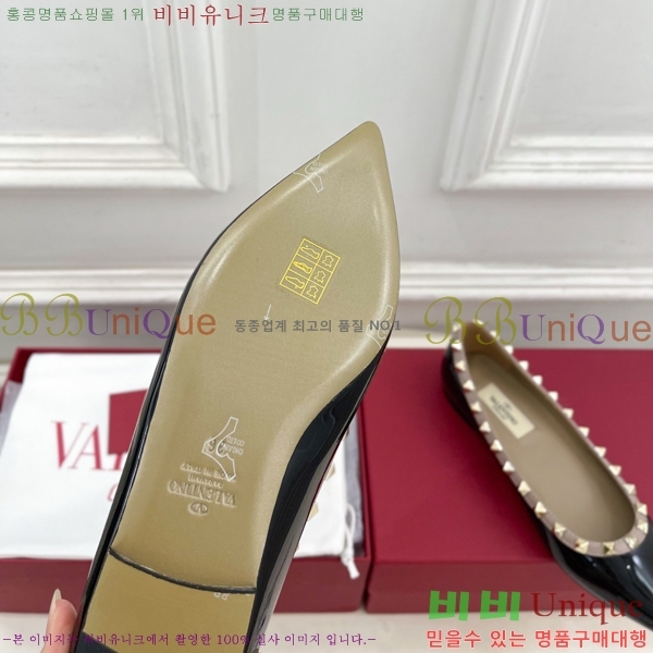 �߷�Ƽ�� ����ٴ� �����͵� �÷����� 36VA7582660-3