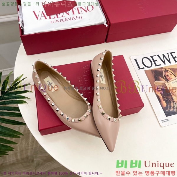 �߷�Ƽ�� ����ٴ� �����͵� �÷����� 36VA7582660-2