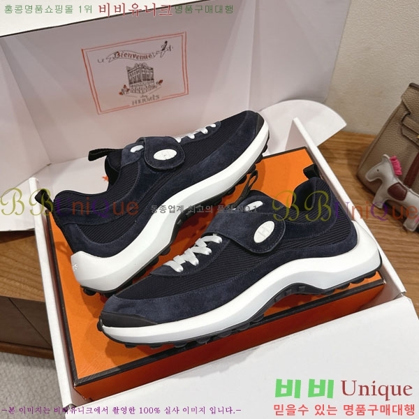 �����޽� ����Ŀ�� �������� H28806411-5