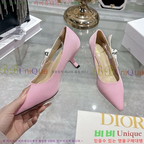 ���� ��� ������ 28DR571308-2 ��4.5cm