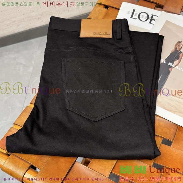 ���� �η�**�� û���� LP472748-1