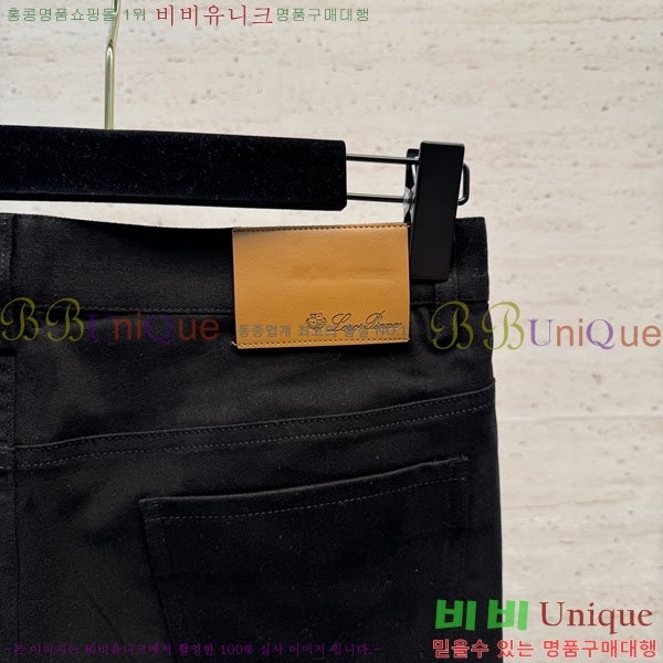 ���� �η�**�� û���� LP472748-1