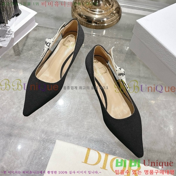 ���� ��� ������ 28DR571309-4 ��2.5cm