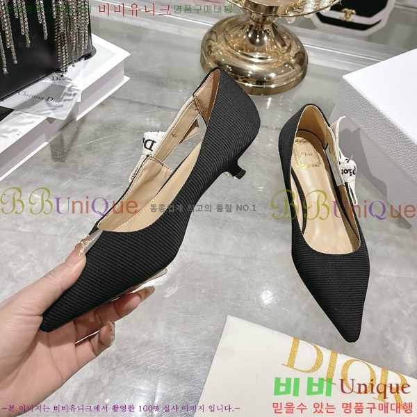 ���� ��� ������ 28DR571309-4 ��2.5cm