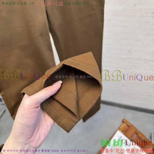 ���� �η�**�� û���� LP472748-2