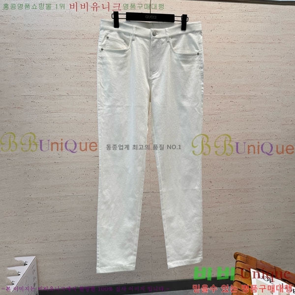 ���� �η�**�� û���� LP472748-3