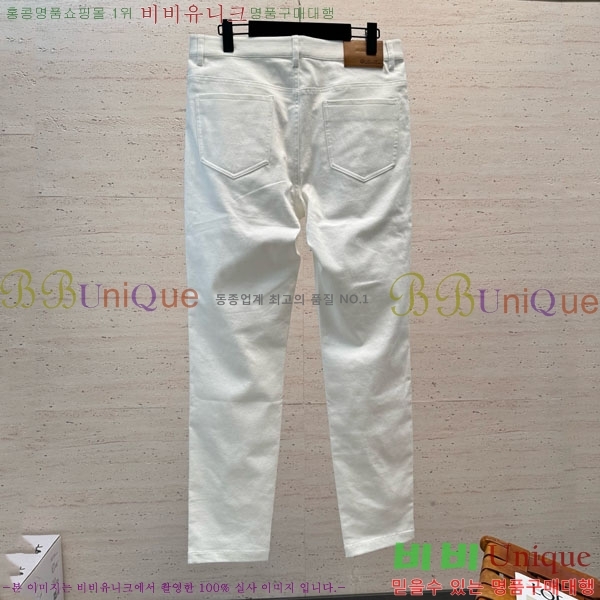 ���� �η�**�� û���� LP472748-3