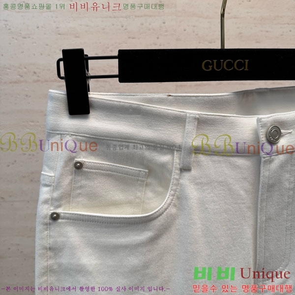 ���� �η�**�� û���� LP472748-3