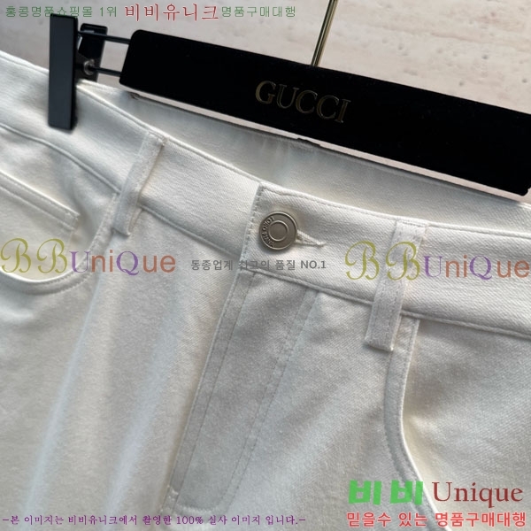 ���� �η�**�� û���� LP472748-3