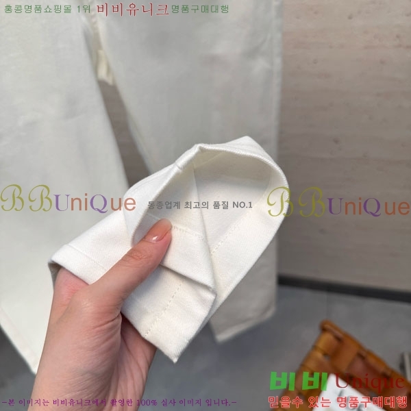 ���� �η�**�� û���� LP472748-3