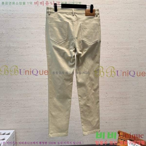 ���� �η�**�� û���� LP472748-4