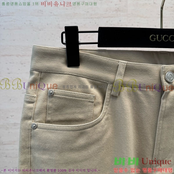 ���� �η�**�� û���� LP472748-4