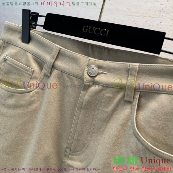 ���� �η�**�� û���� LP472748-4