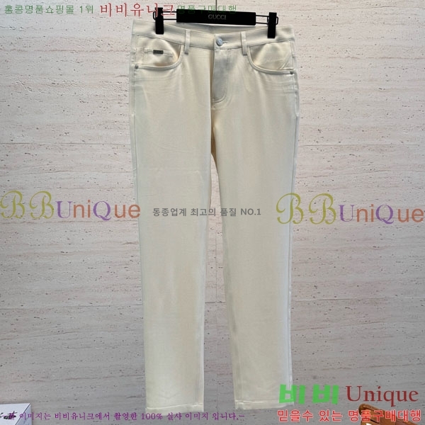 ���� �η�**�� û���� LP472748-5