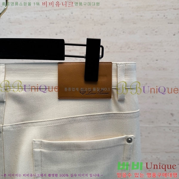 ���� �η�**�� û���� LP472748-5