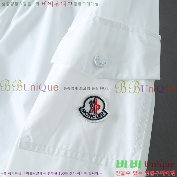 ���� ��**�� ����/��Ŷ 36MO836708