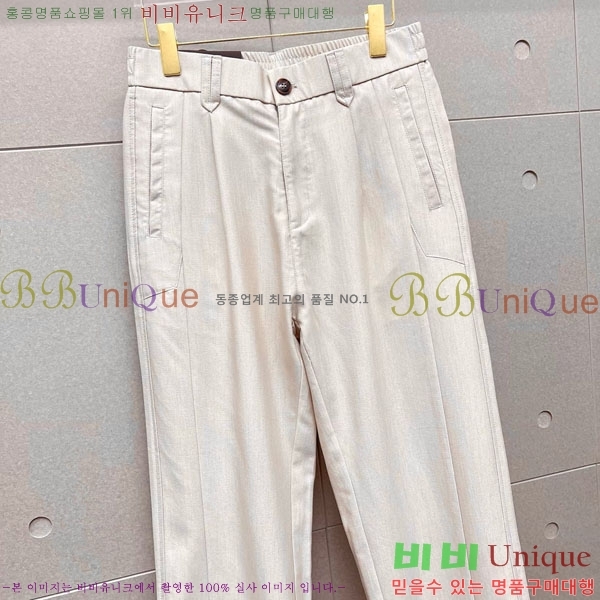 ���� �η�**�� û���� LP472750