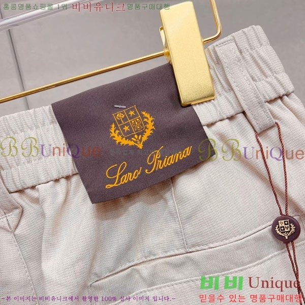 ���� �η�**�� û���� LP472750