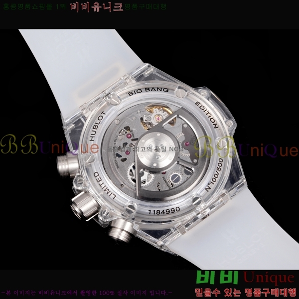 ������ ��� 411.JX.4802.RT 45MM H6564170-8