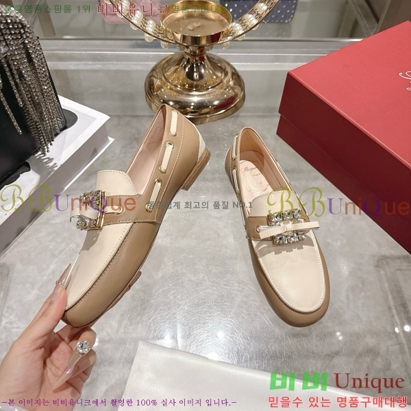 ������� ���� 32RV725801-1