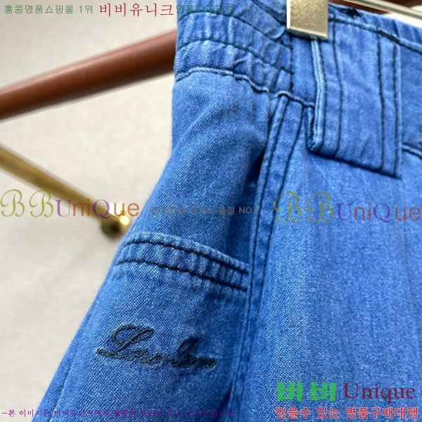 ���� �η�**�� û���� LP472867
