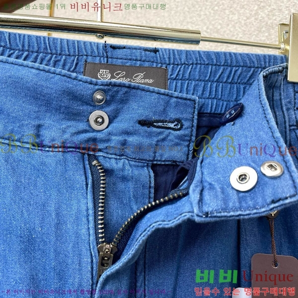 ���� �η�**�� û���� LP472867