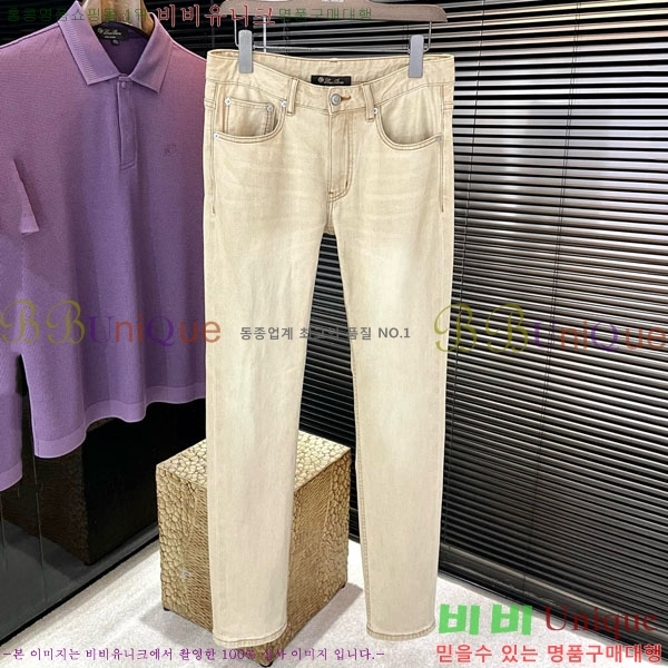 ���� �η�**�� û���� LP472867