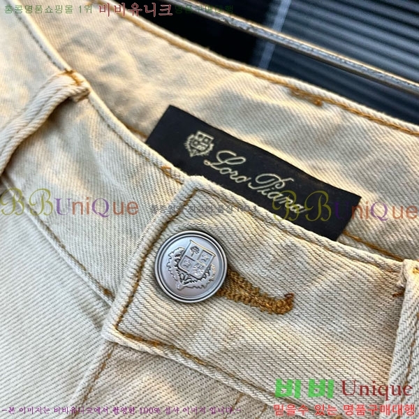 ���� �η�**�� û���� LP472867