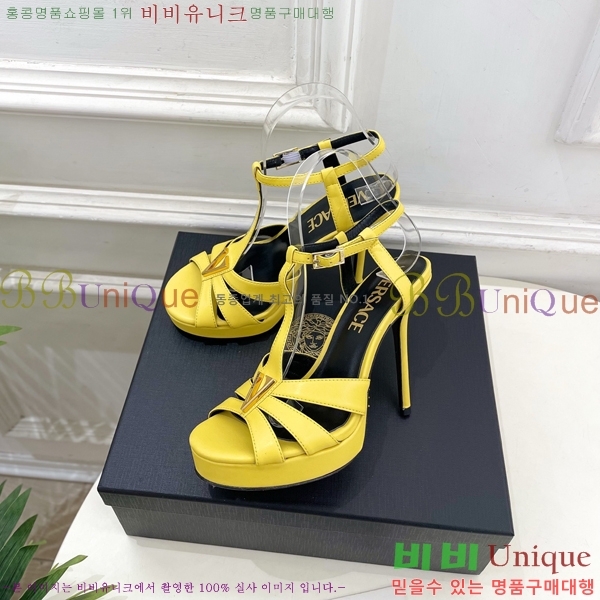���� ������ü ������ ���� 35VE3861106-2 ��11.5cm