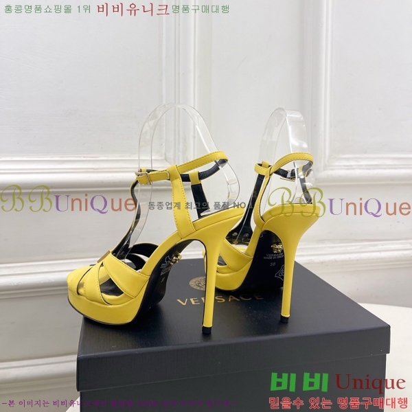 ���� ������ü ������ ���� 35VE3861106-2 ��11.5cm