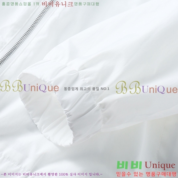 ���� ��* ��Ŷ 36GU6385007