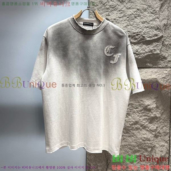 ���� ũ������ ���� Ƽ���� CH814688-1