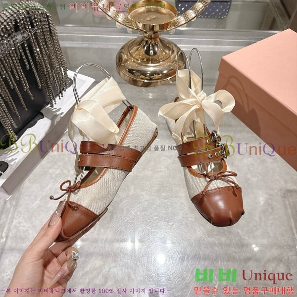 �̿�̿� �߷����� �÷����� 30M935850-1