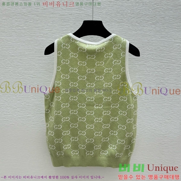 ���� ���� ������ �μҸ� GU234027-13