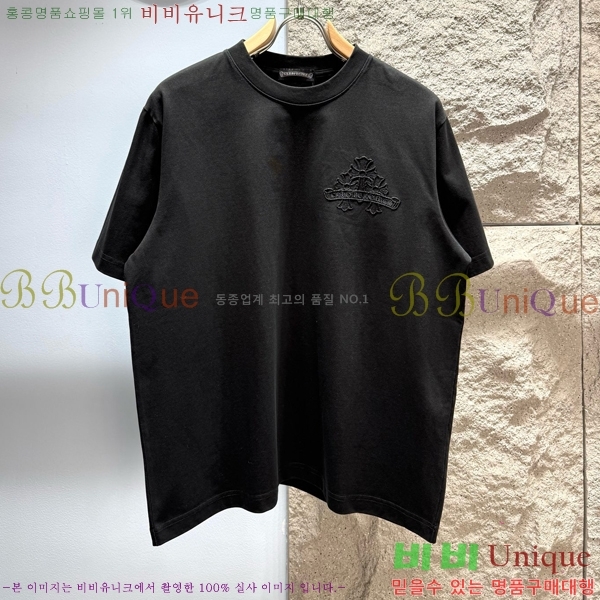 ���� ũ������ ���� Ƽ���� CH814688-4