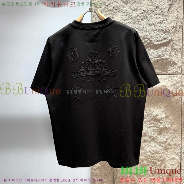 ���� ũ������ ���� Ƽ���� CH814688-4