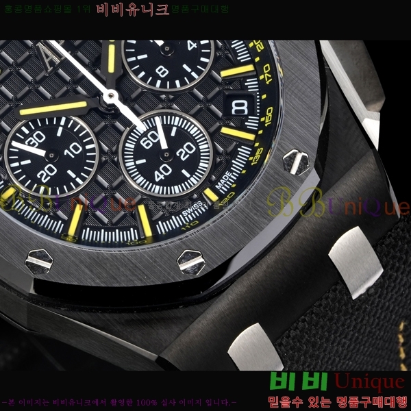 �������ǰ� �ξ��ũ ������ 26420-4