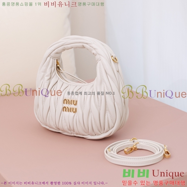 #�̿�̿� �ϴ� ��Ʋ�� ȣ�� �̴Ϲ� 5BP078-1001