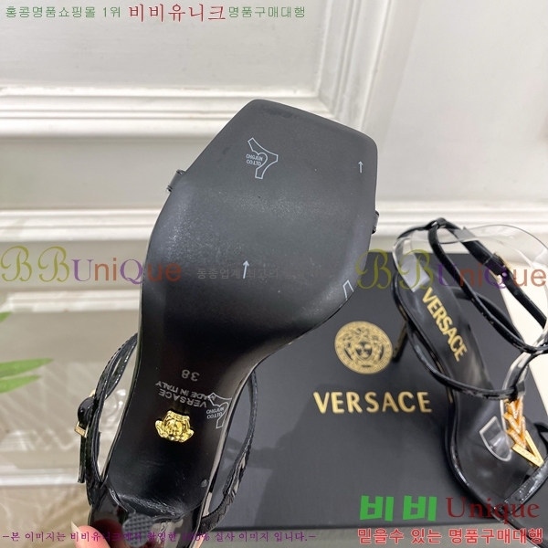 ���� ������ü ������ ���� 34VE3861107-4 ��10.5cm