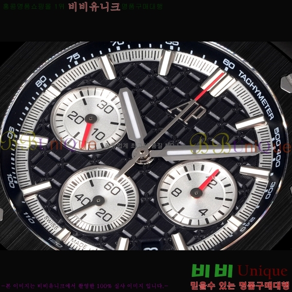 �������ǰ� �ξ��ũ ������ 26420-9